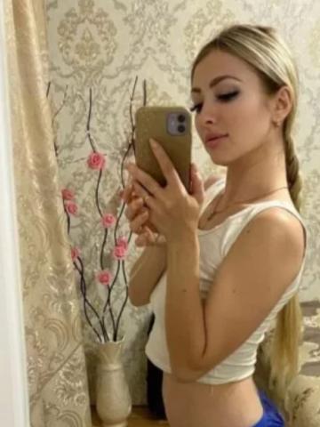 Проститутка Фатима Проститутка Фатима